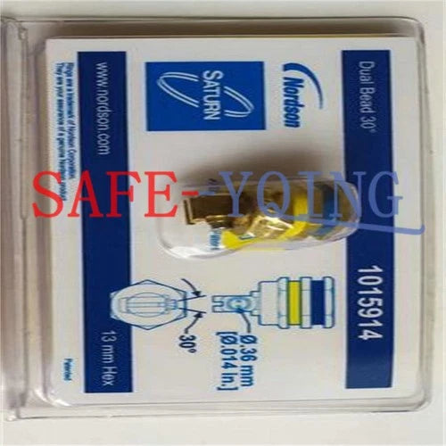 ONE NEW Nordson 1015914 Hot Melt Nozzle