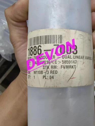 WOODWARD 1886-7003 pressure sensor