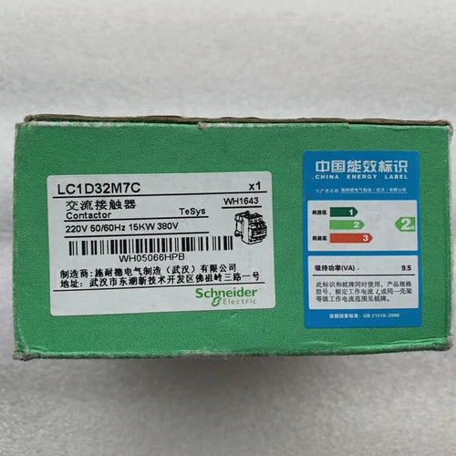 1pc New Schneider LC1D32M7C free shipping 1 year warranty