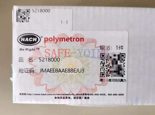 ONE NEW HACH TURBIDIMETER DETECTOR 1720E 5218000