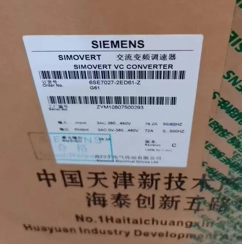 6SE7027-2ED61-Z 1PC NEW Sealed Siemens SIMOVERT VC CONVERTER 6SE7027-2ED61-Z