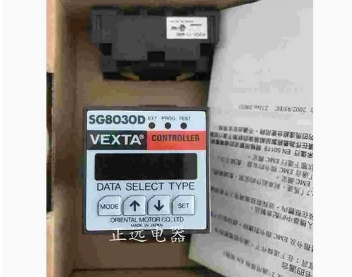 New In Box Vexta SG8030D Controller