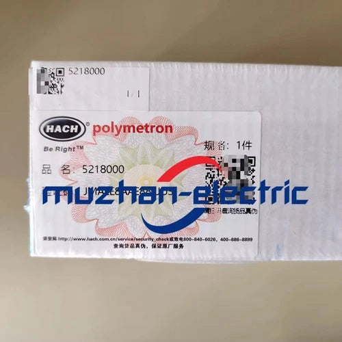 1PCS brand new HACH 5218000 brand new Turbometer Detector HACH 5218000