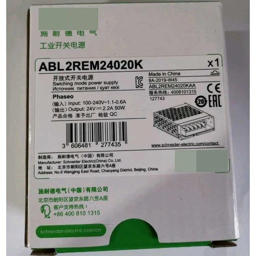 1PC New Schneider ABL2REM24020K Power Supply 50W Free Shipping US Free TAX
