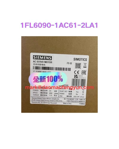 1FL6090-1AC61-2LA1 New  SIMOTICS S-1FL6, SH65, TTL, brake, Fast Shipping, DHL/FE