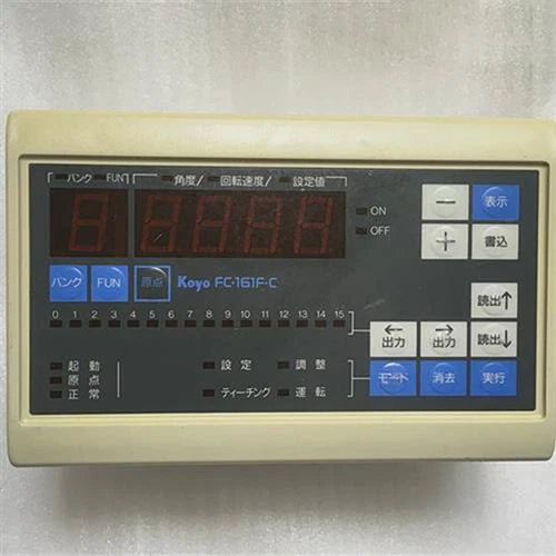 1PCS Used Koyo FC-161F-C PLC Programmable Cam Switch #E10