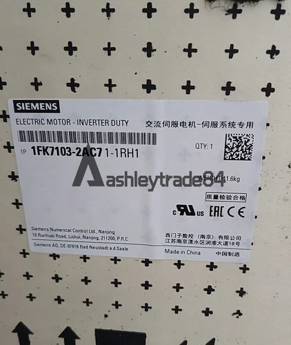 ONE NEW SIEMENS AC SERVO MOTOR 1FK7103-2AC71-1RH1