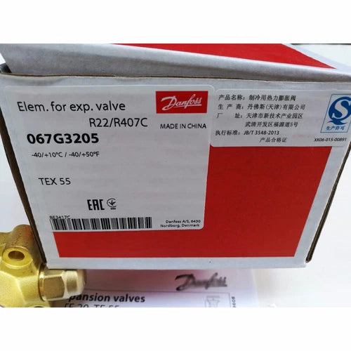 1PC New DANFOSS 067G3205 Expansion Valve