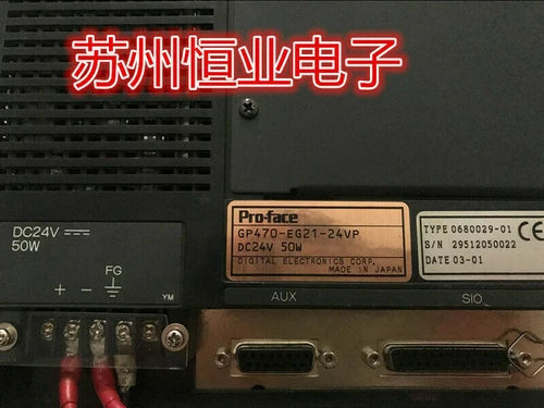 Proface panel GP470-EG21-24VP refurbished FREE EXPEDITED SHIPPING #E10