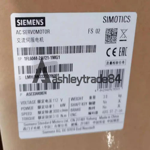 1PCS New Siemens servo motor 1FL6044-2AF21-1MG1
