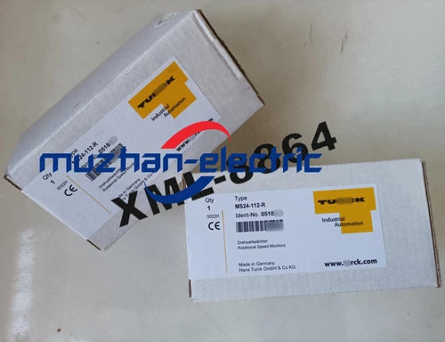 TURCK MS24-112-R Brand New Fast Shipping By DHL