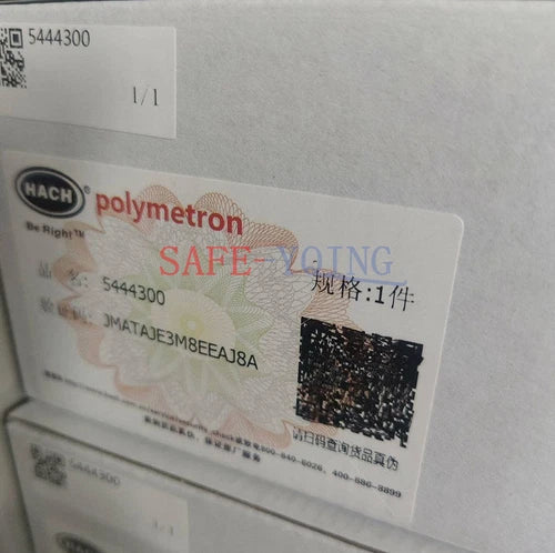 ONE NEW HACH MAINTENANCE KIT 5444300