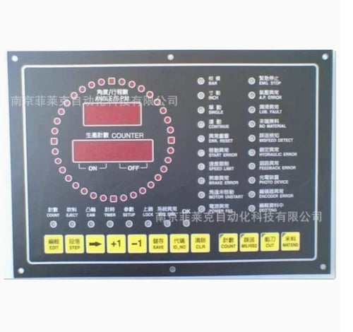 1pc APC-EN900 Punch Press Controller System, High Speed Machine Controller