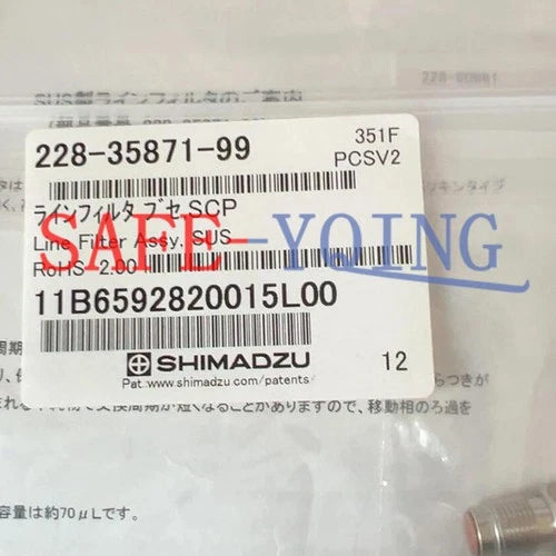 1pcs SHIMADZU 228-35871-99 filter NEW
