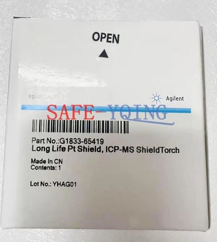 1PCS NEW Agilent Platinum Shield Film G1833-65419