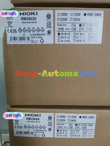 HIOKI RM3542A Resistance Meter