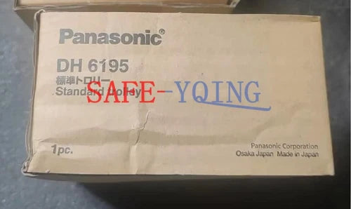 1PC PANASONIC DH6195 STANDARD TROLLEY 5P 300V 20A NEW