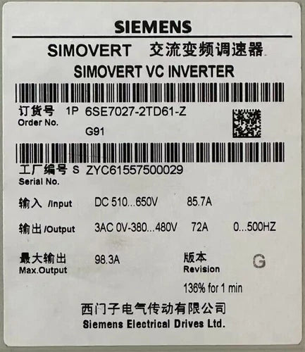 6SE7027-2TD61-Z 1PC NEW Sealed Siemens SIMOVERT VC CONVERTER 6SE7027-2TD61-Z G91
