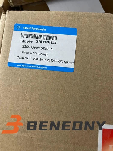 In Box Agilent brand new G1530-61630 Furnace oven heating component G1530-61630