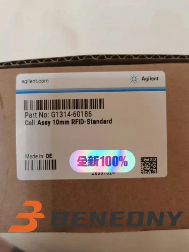 1pc Agilent G1314-60186 Brand New UV detector flow battery 1-Year Warranty !