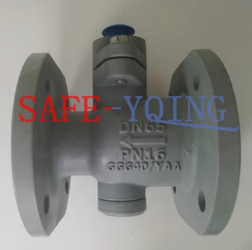 NEW 1PC Honeywell VBA16F065 Ball Valve VBA16F065 DN65