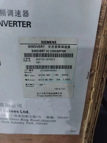 6SE7031-2EF60-Z 1PC NEW Sealed Siemens SIMOVERT VC CONVERTER 6SE7031-2EF60-Z