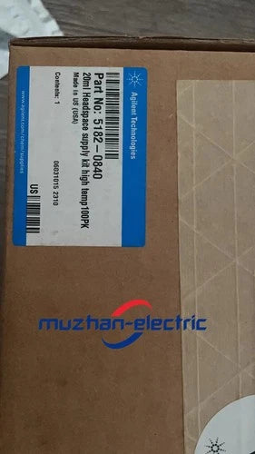 1PCS NEW Agilent 5182-0840 20ml Gas phase headspace bottle set Via Fedex /DHL