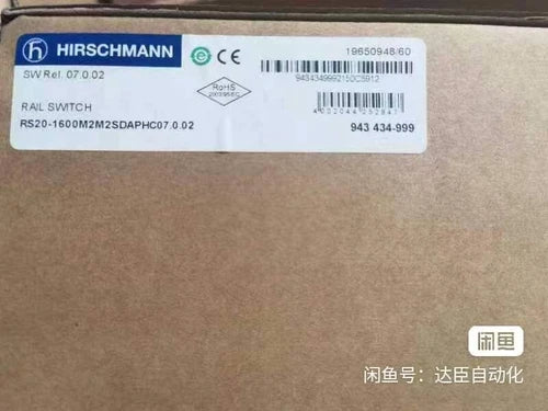 1PC NEW HIRSCHMANN RS20-1600M2M2SDAPHC07.0.02 switch Fedex or DHL
