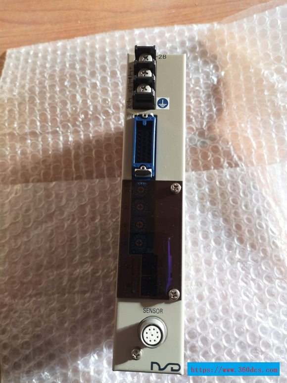 NSDVE-2B新しいVE2B