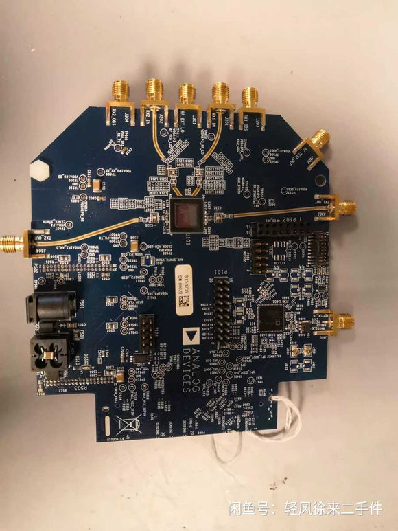 ANALOG DEVICES AD9379