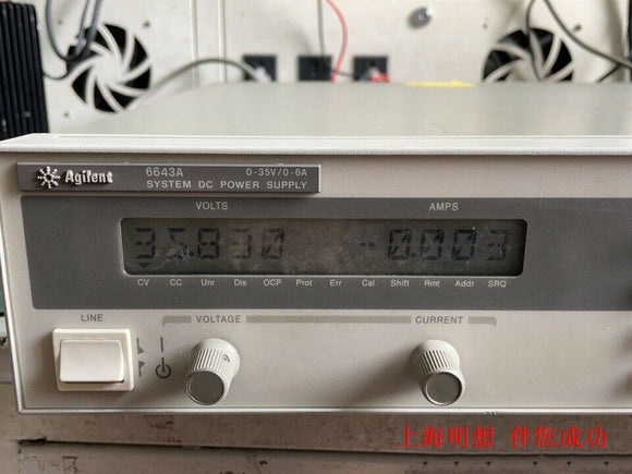 Agilent 6643A