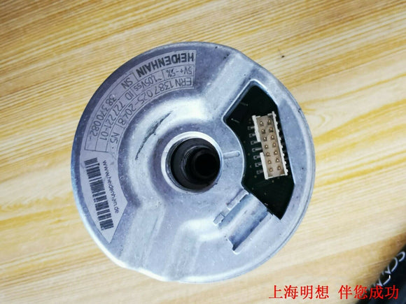 هايدنهاين 1387.025-2048