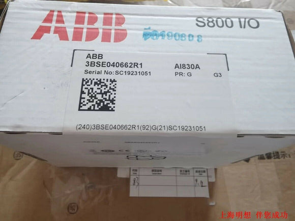 ABB AI830A