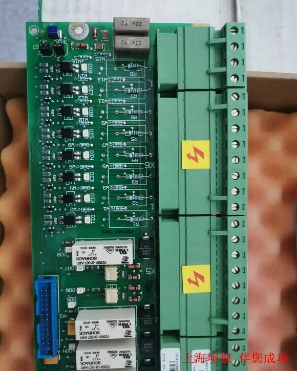 ABB SDCS-IOB-21 SDCSIOB21