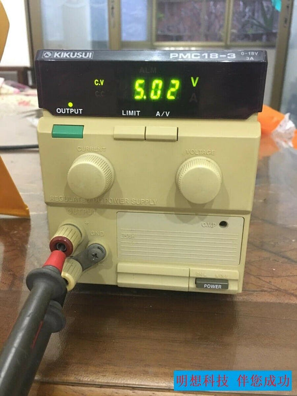 Kikusui PMC18-3 PMC183