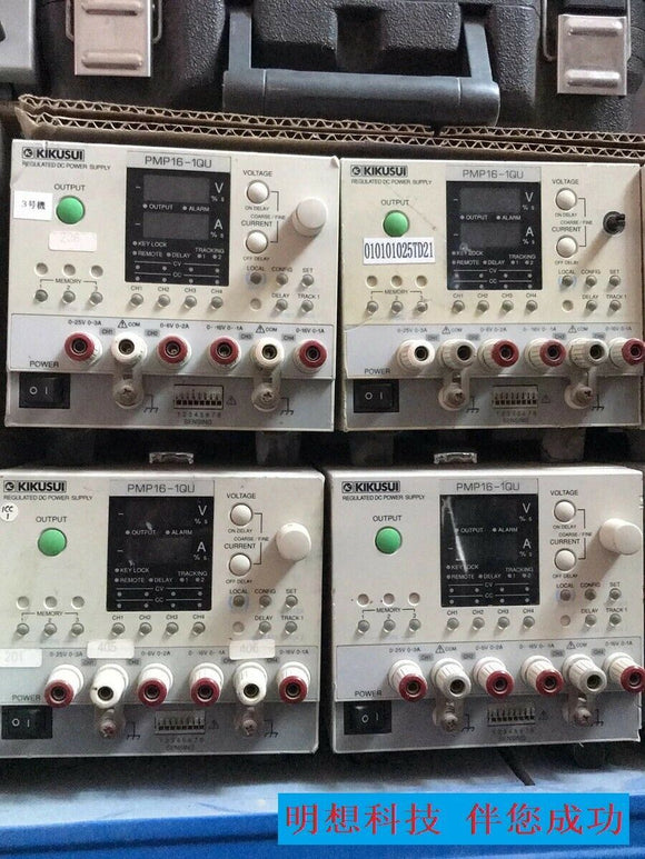 Kikusui PMP16-1QU PMP161QU