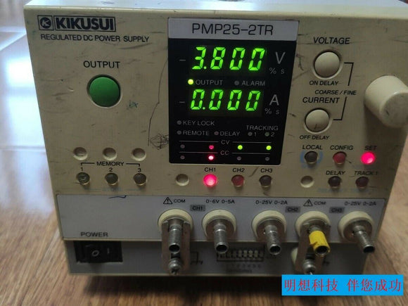किकुसुई PMP25-2TR PMP252TR