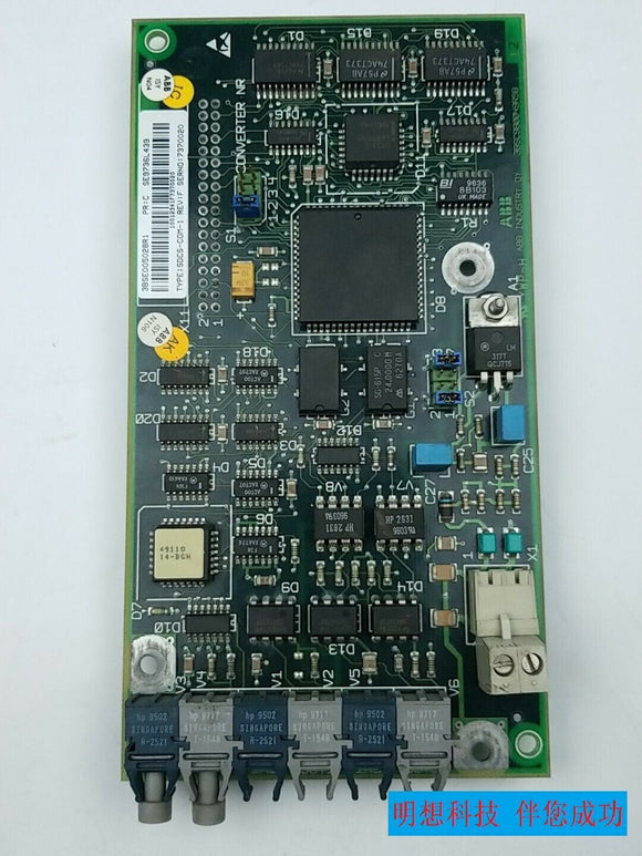 ABB SDCS-COM-1