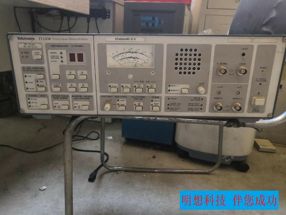 Tektronix TV1350