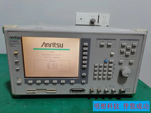 أنريتسو MT8801C