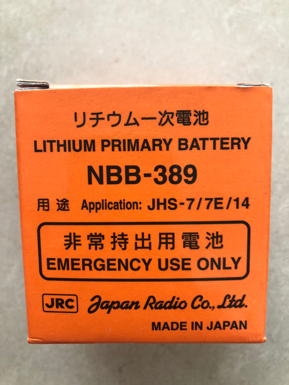 JRC NBB-389 new  NBB389