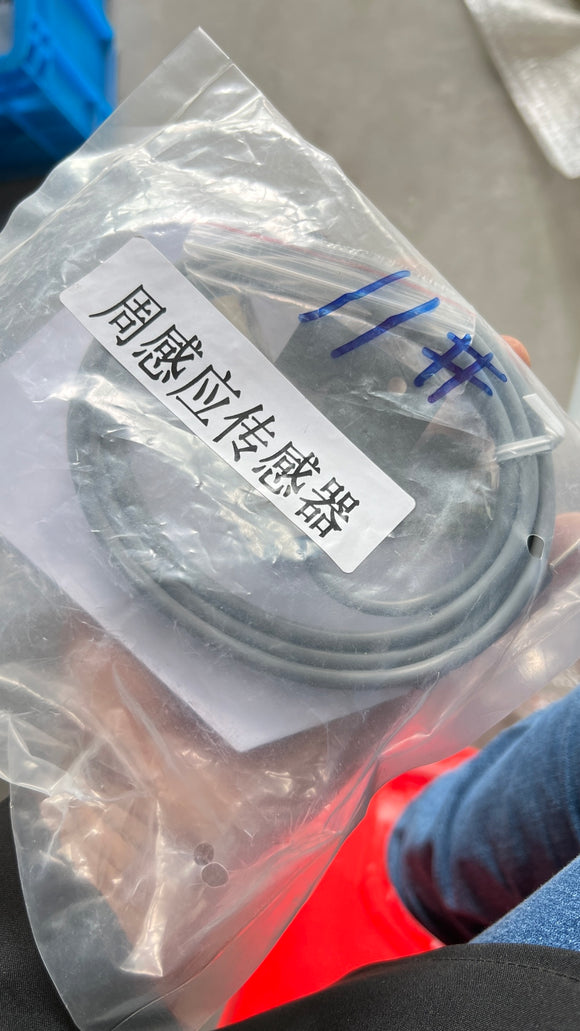 Baumer CFBM 20N1600  NEW