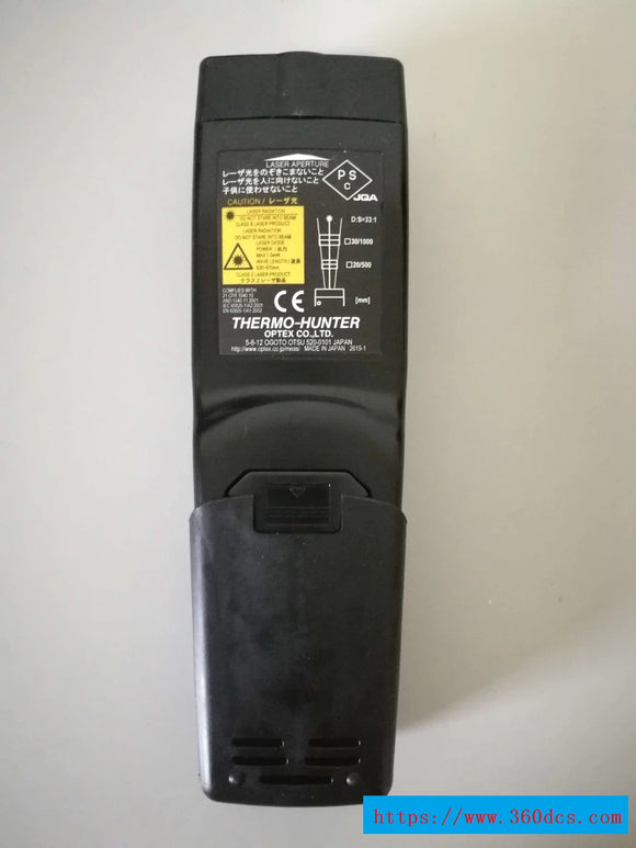 OPTEX PT-S80 new PTS80