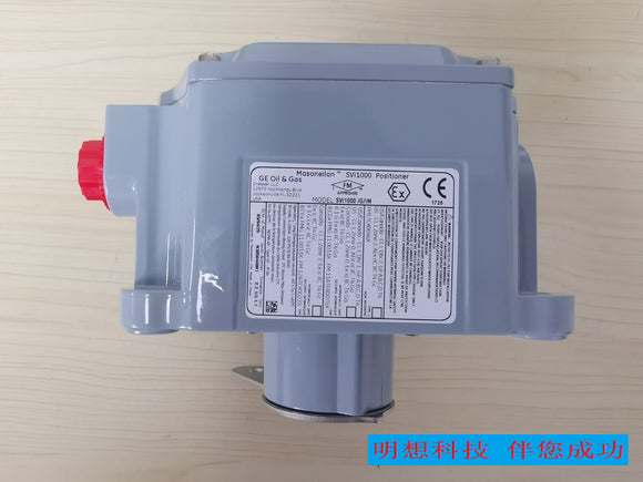 梅索尼兰 SVi1000