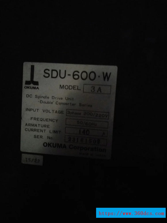 ওকুমা SDU-600W SDU600W