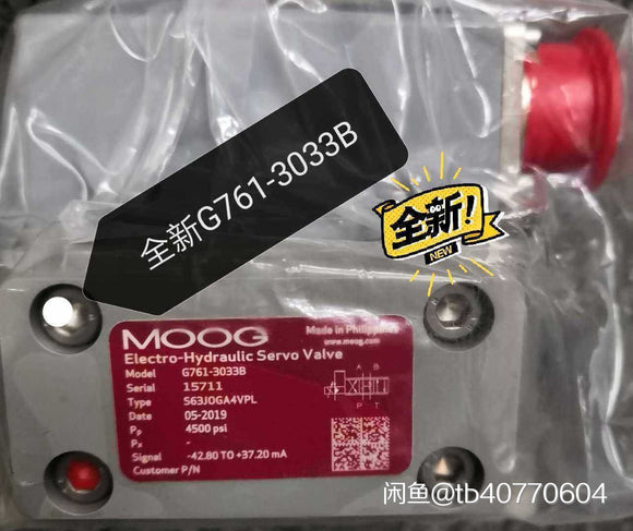 MOOG G761-3033B new G7613033B