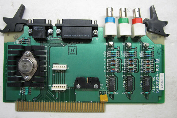 honeywell 51109394-100