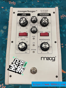 MOOG mf-103 yeni mf103