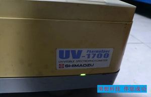 시마즈 UV-1700 UV1700