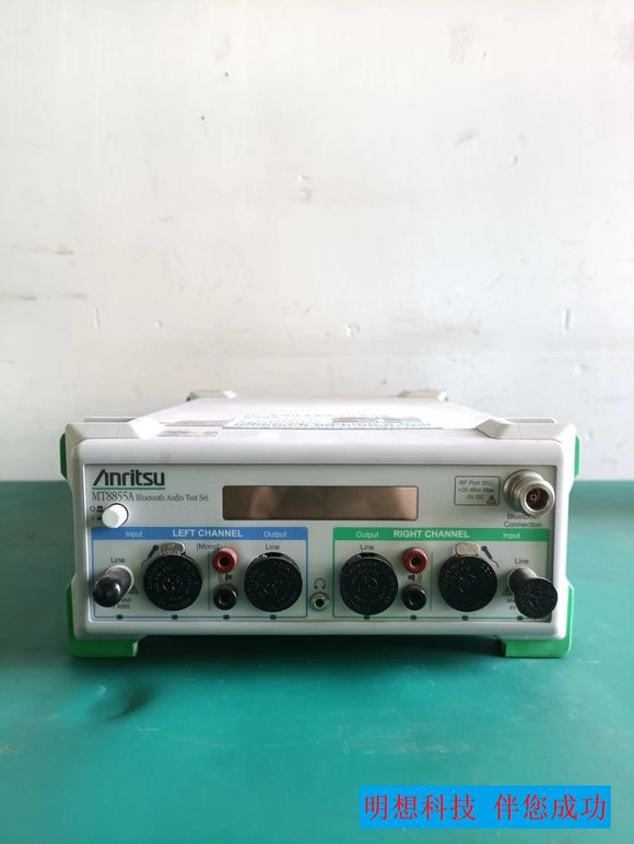 Anritsu MT8855A